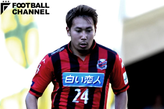 北海道コンサドーレ札幌のDF福森晃斗