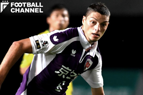 京都サンガF.C.のMFアンドレイ