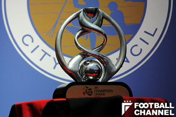 ACLの優勝トロフィー