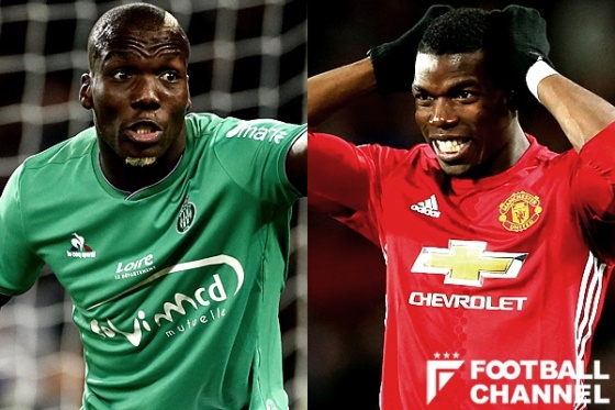 フロランタン・ポグバ　ポール・ポグバ