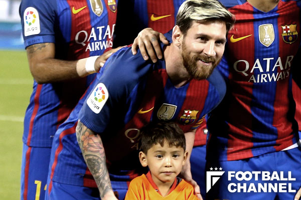 リオネル・メッシ