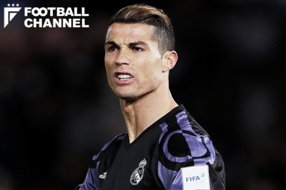 クリスティアーノ・ロナウド