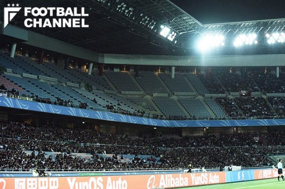 クラブワールドカップ