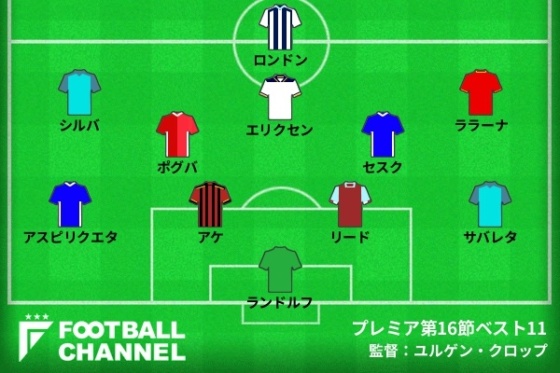 20161215_premier16_xigen