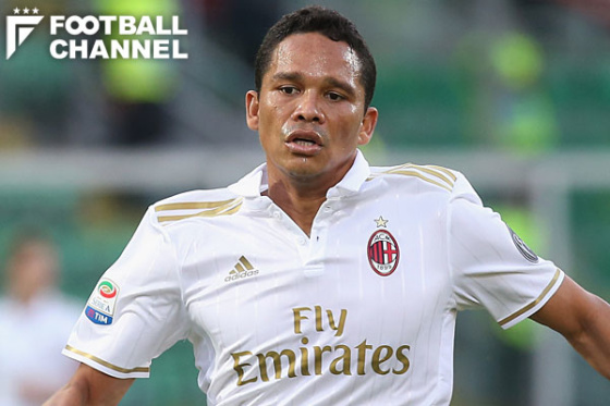 カルロス・バッカ