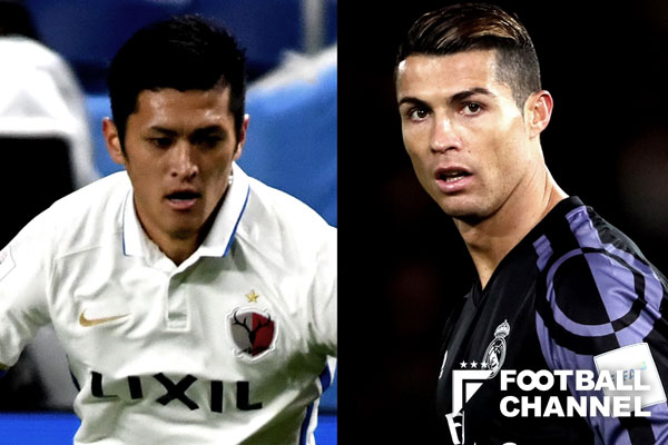 植田直通、クリスティアーノ・ロナウド