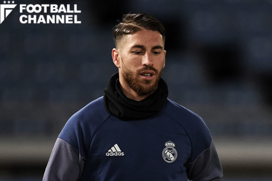 セルヒオ・ラモス