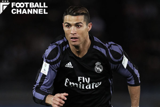 クリスティアーノ・ロナウド