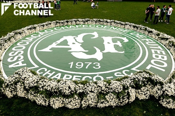 シャペコエンセ