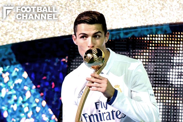 クリスティアーノ・ロナウド