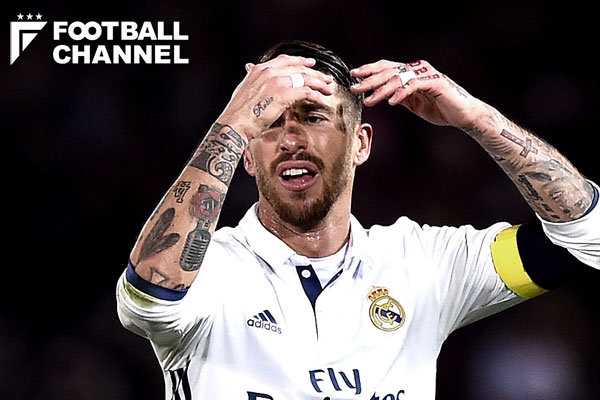 セルヒオ・ラモス