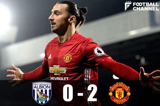 ズラタン・イブラヒモビッチ