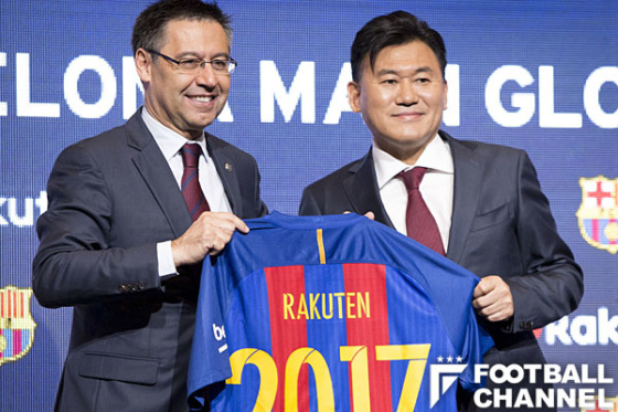 ジョゼップ・マリア・バルトメウ 三木谷浩史