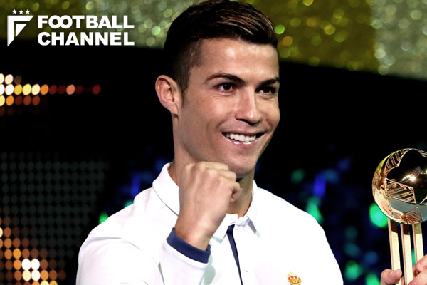 クリスティアーノ・ロナウド