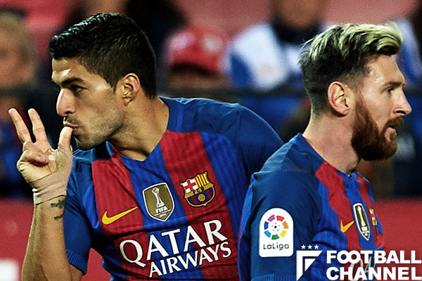 メッシのプレーはプレステだ」。スアレス、盟友の異次元プレーを称賛