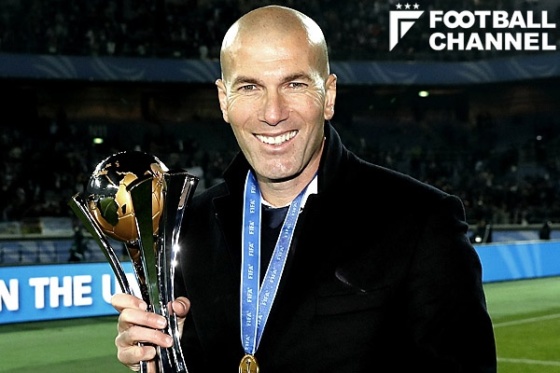 ジネディーヌ・ジダン