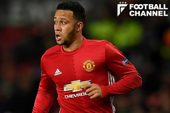 メンフィス・デパイ