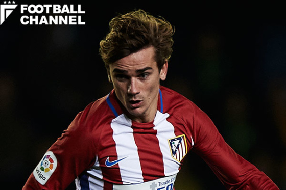 アントワーヌ・グリーズマン