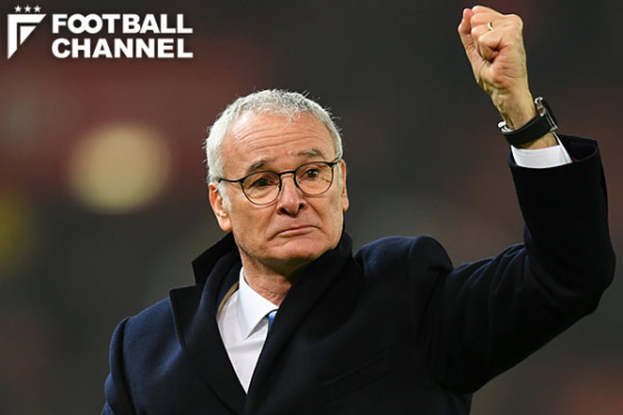 クラウディオ・ラニエリ