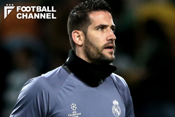 キコ・カシージャ