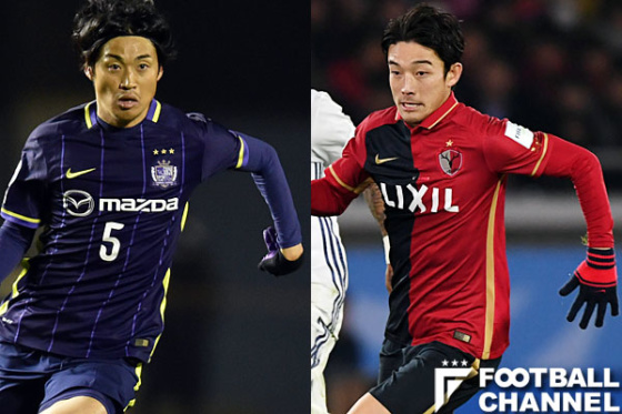 千葉和彦、西大伍