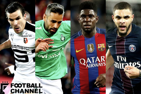 左からダンゼ、ペラン、ウンティティ、クルザワ