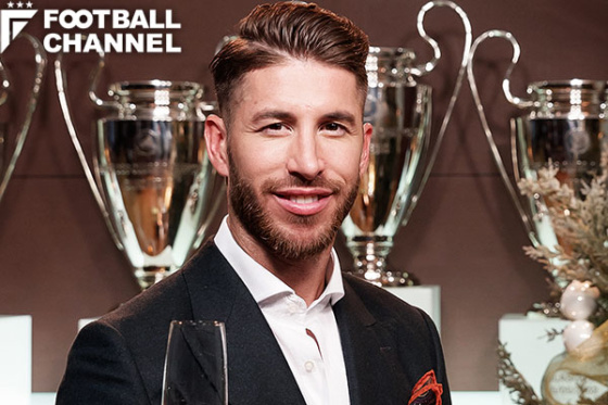 セルヒオ・ラモス