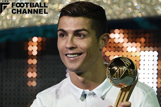 クリスティアーノ・ロナウド