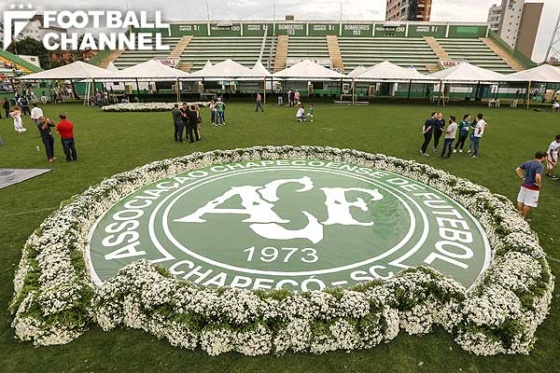 シャペコエンセ