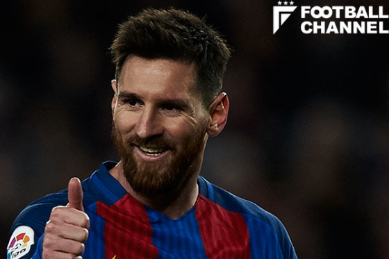 リオネル・メッシ