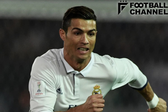 クリスティアーノ・ロナウド