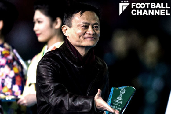 ジャック・マー社長