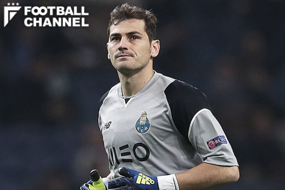 イケル・カシージャス