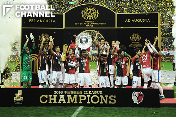 Jリーグチャンピオンシップ