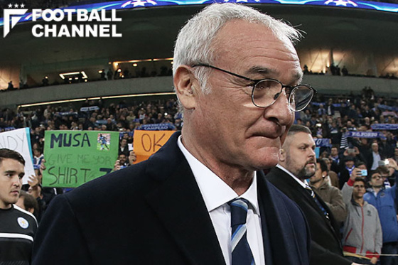 クラウディオ・ラニエリ監督