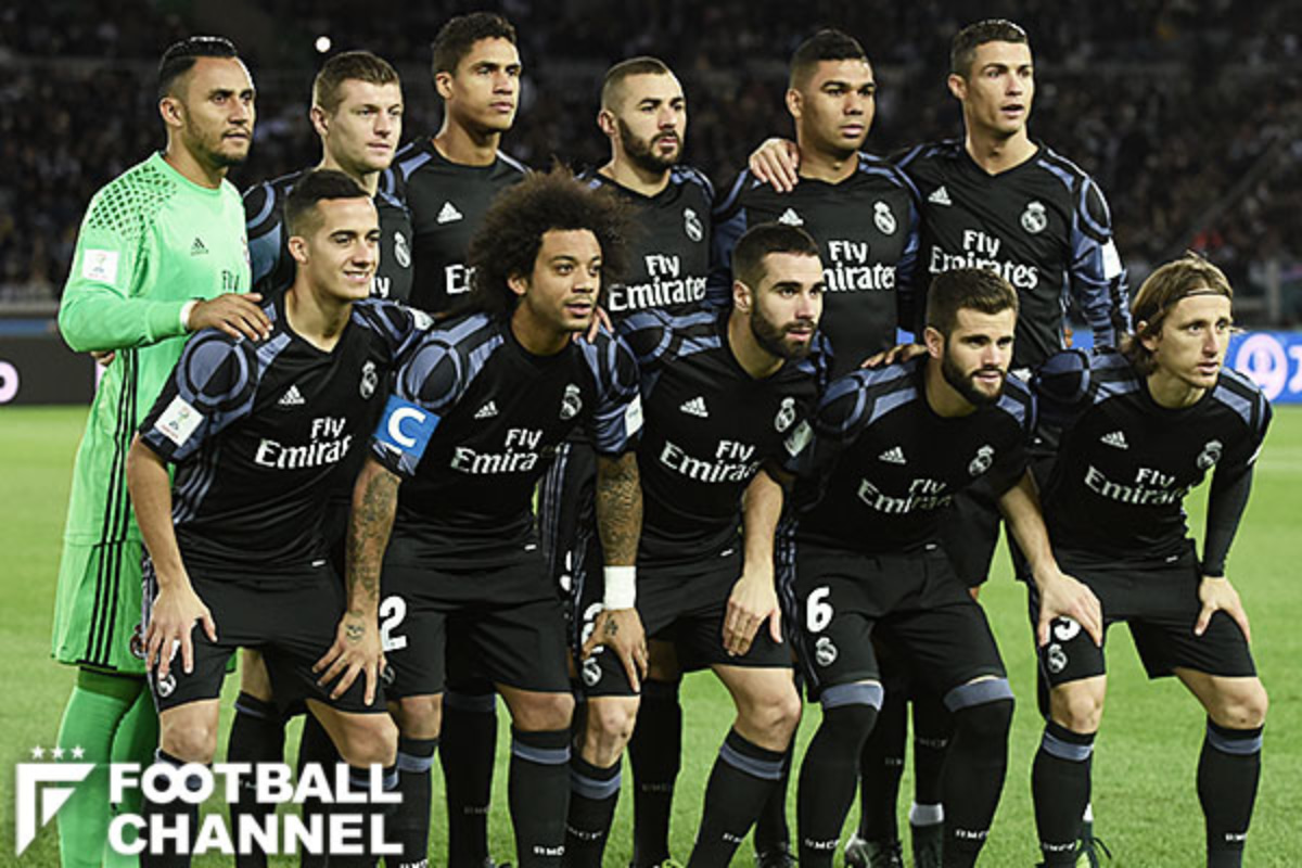 無敵のレアル 36試合無敗 ジダン監督就任以降2敗だけ 最強軍団に鹿島が挑む フットボールチャンネル