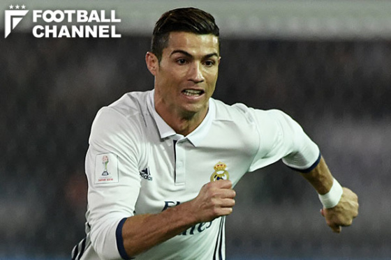 クリスティアーノ・ロナウド