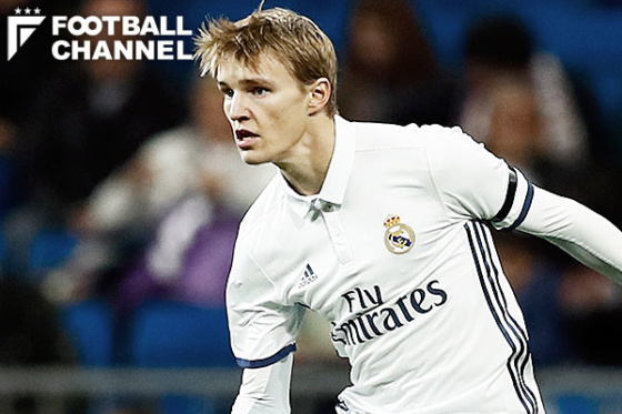 マルティン・ウーデゴー