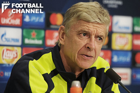 アーセン・ヴェンゲル監督