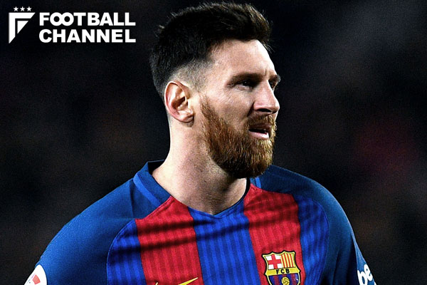 リオネル・メッシ