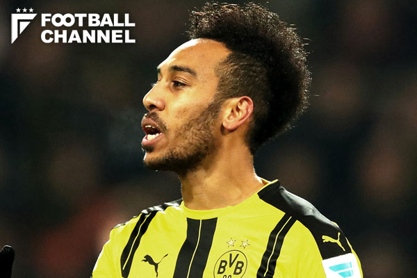 ピエール＝エメリク・オーバメヤン