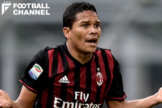 カルロス・バッカ