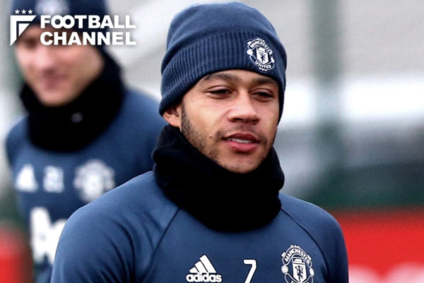 メンフィス・デパイ