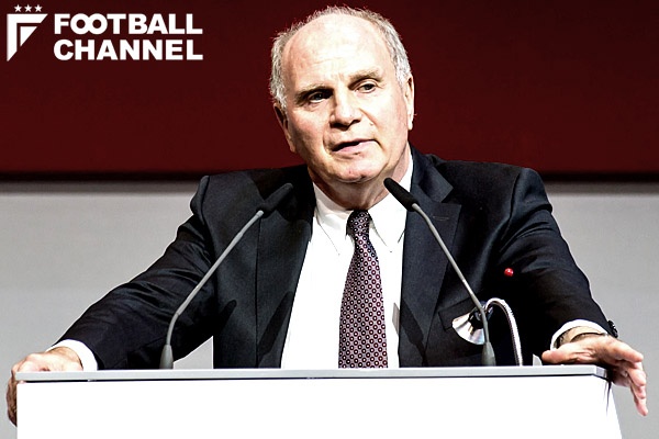 20170105_hoeness_getty.jpg