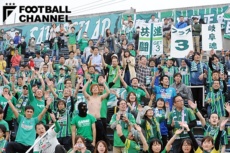 FC岐阜サポーター