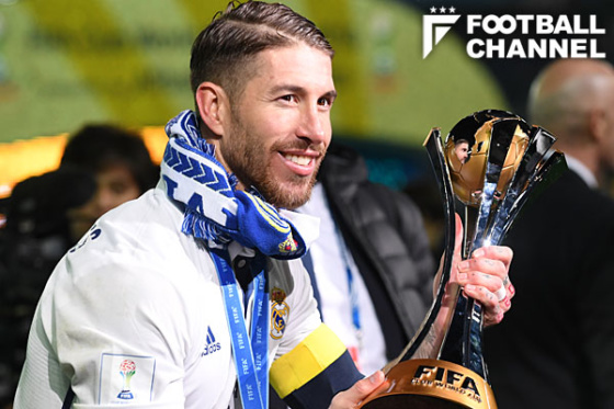 セルヒオ・ラモス