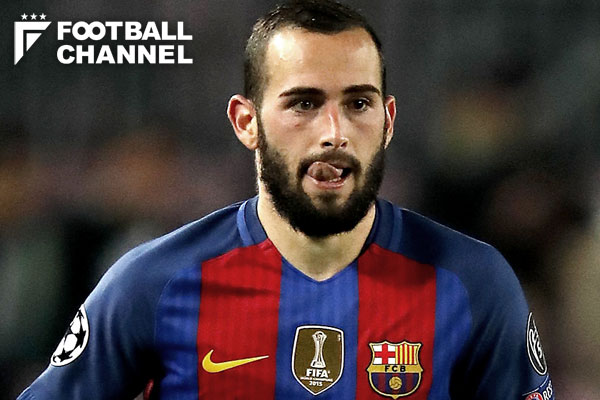 アレイクス・ビダル