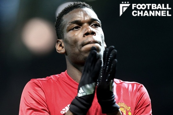 ポール・ポグバ