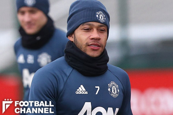 メンフィス・デパイ