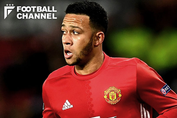 メンフィス・デパイ